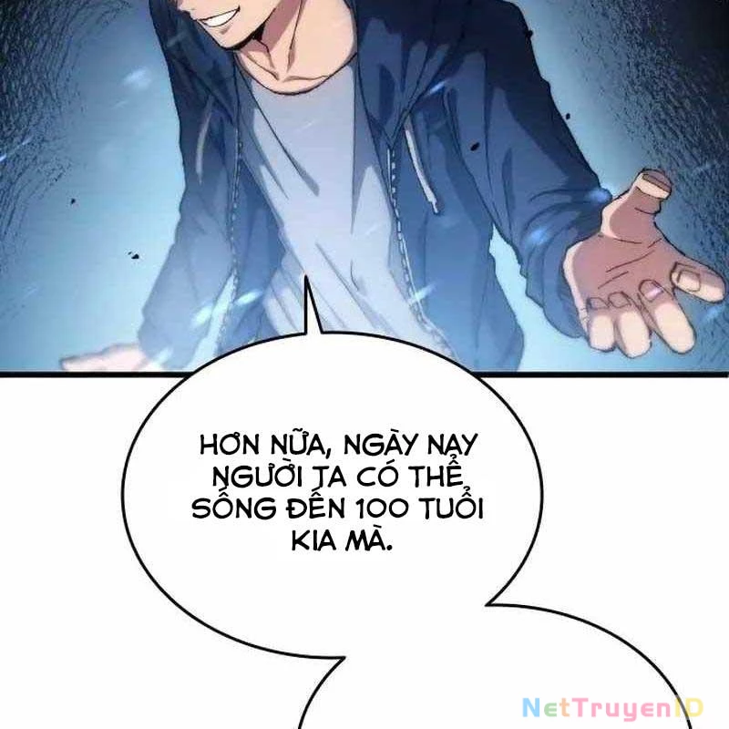 Thiên Phú Bóng Đá, Tất Cả Đều Là Của Tôi! Chapter 3 - 39