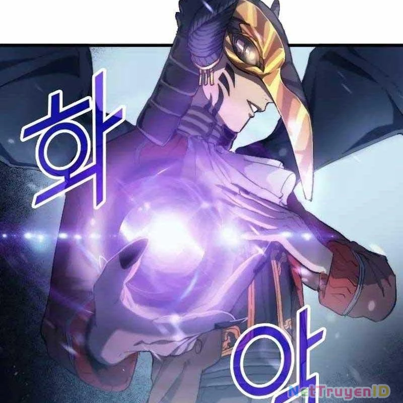 Thiên Phú Bóng Đá, Tất Cả Đều Là Của Tôi! Chapter 3 - 43