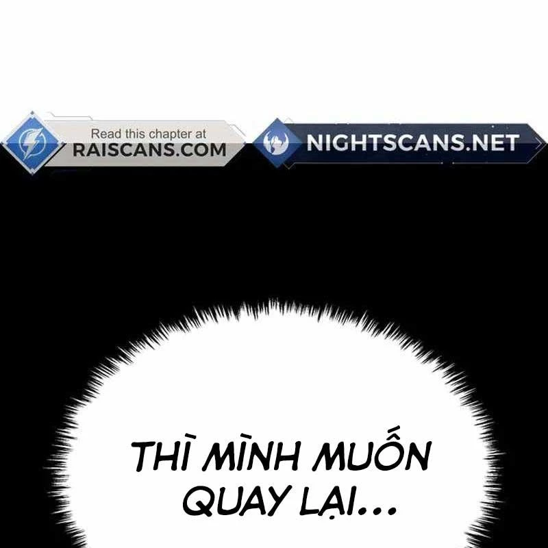 Thiên Phú Bóng Đá, Tất Cả Đều Là Của Tôi! Chapter 3 - 74