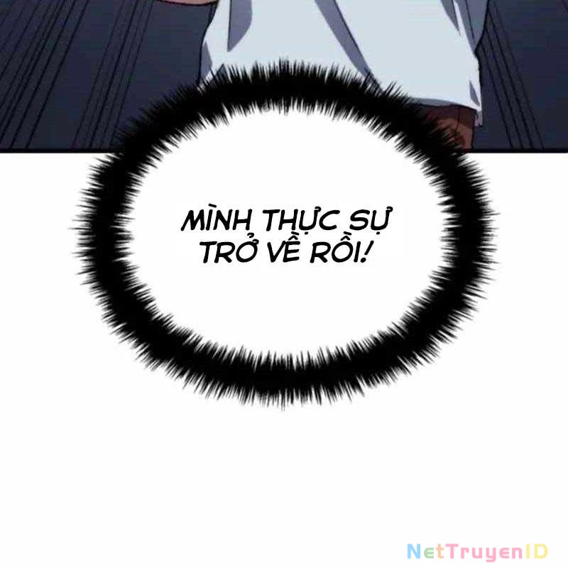 Thiên Phú Bóng Đá, Tất Cả Đều Là Của Tôi! Chapter 3 - 87