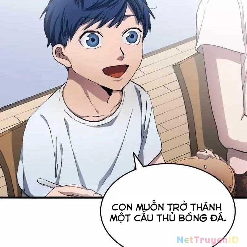 Thiên Phú Bóng Đá, Tất Cả Đều Là Của Tôi! Chapter 3 - 111