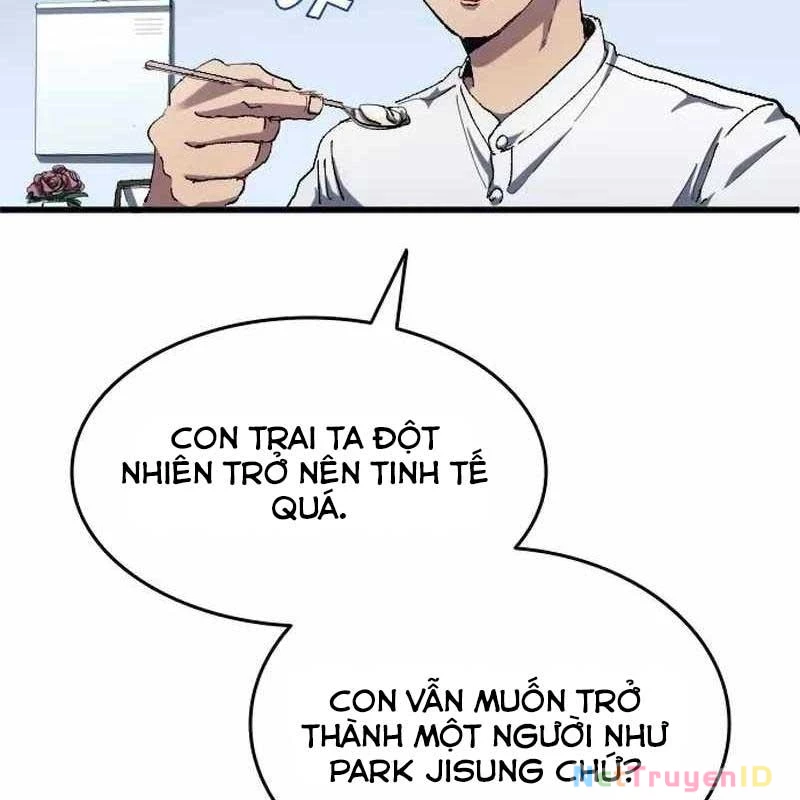 Thiên Phú Bóng Đá, Tất Cả Đều Là Của Tôi! Chapter 3 - 113