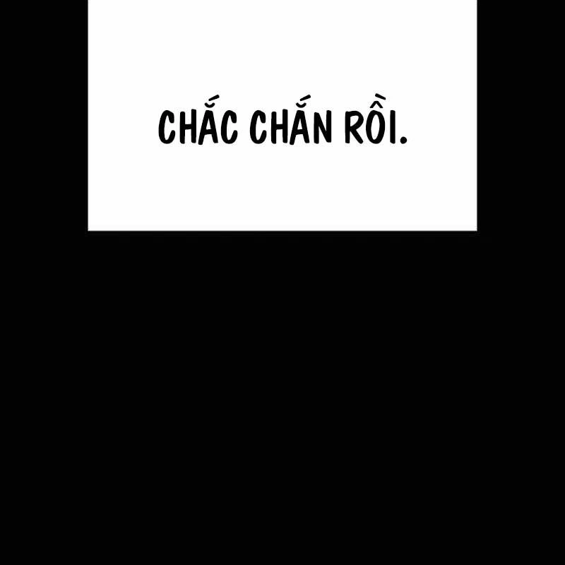 Thiên Phú Bóng Đá, Tất Cả Đều Là Của Tôi! Chapter 3 - 130