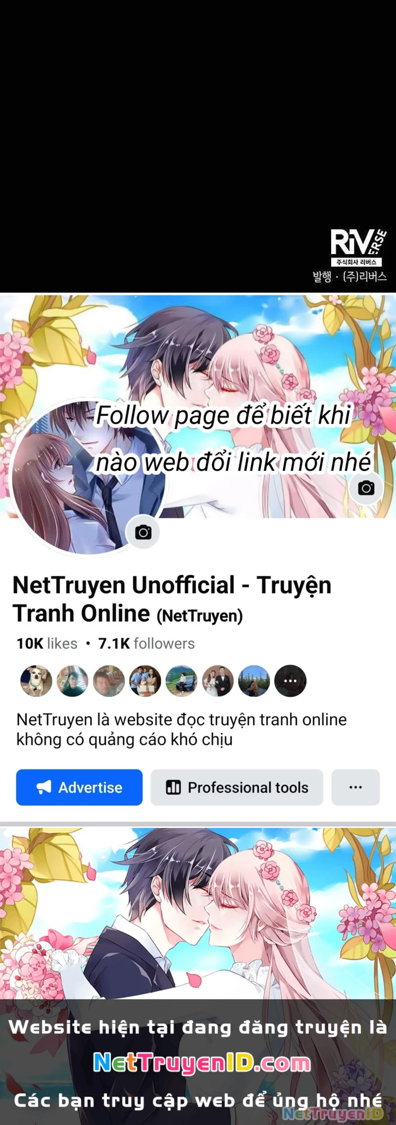 Thiên Phú Bóng Đá, Tất Cả Đều Là Của Tôi! Chapter 3 - 131