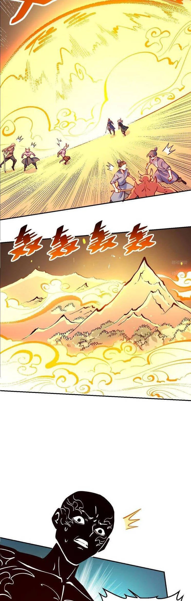 Nguyên Lai Ta Là Tu Tiên Đại Lão Chapter 294 - 6