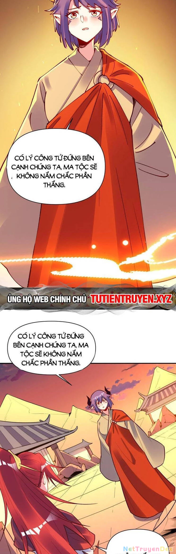 Nguyên Lai Ta Là Tu Tiên Đại Lão Chapter 294 - 14