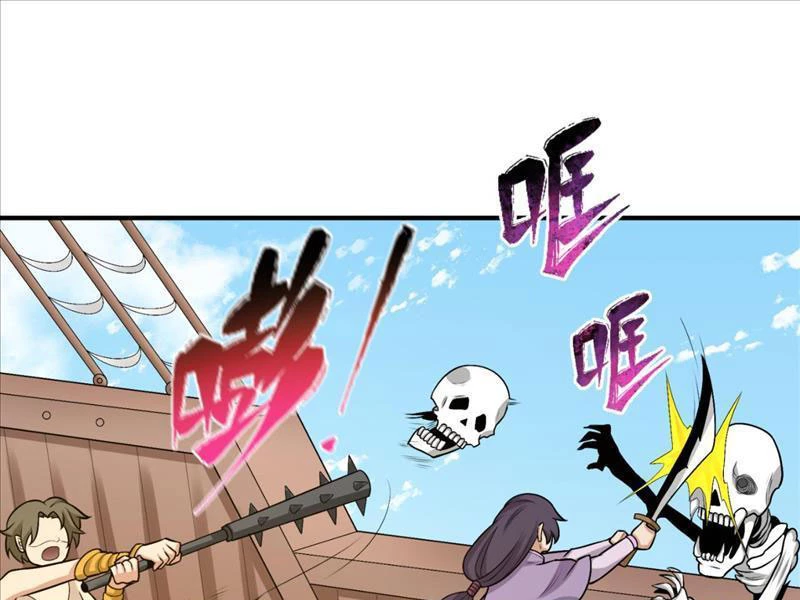 Kỷ Nguyên Kỳ Lạ Chapter 169 - 102