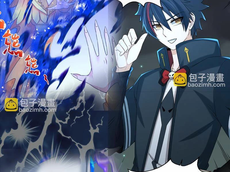 Kỷ Nguyên Kỳ Lạ Chapter 169 - 139