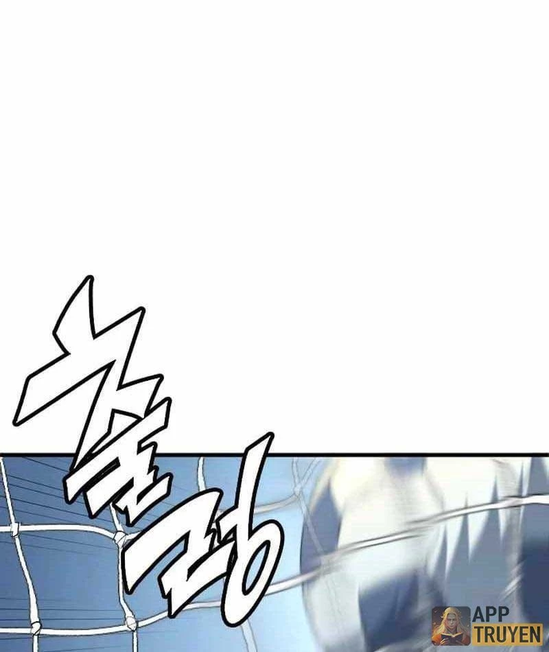 Thiên Phú Bóng Đá, Tất Cả Đều Là Của Tôi! Chapter 6 - 73