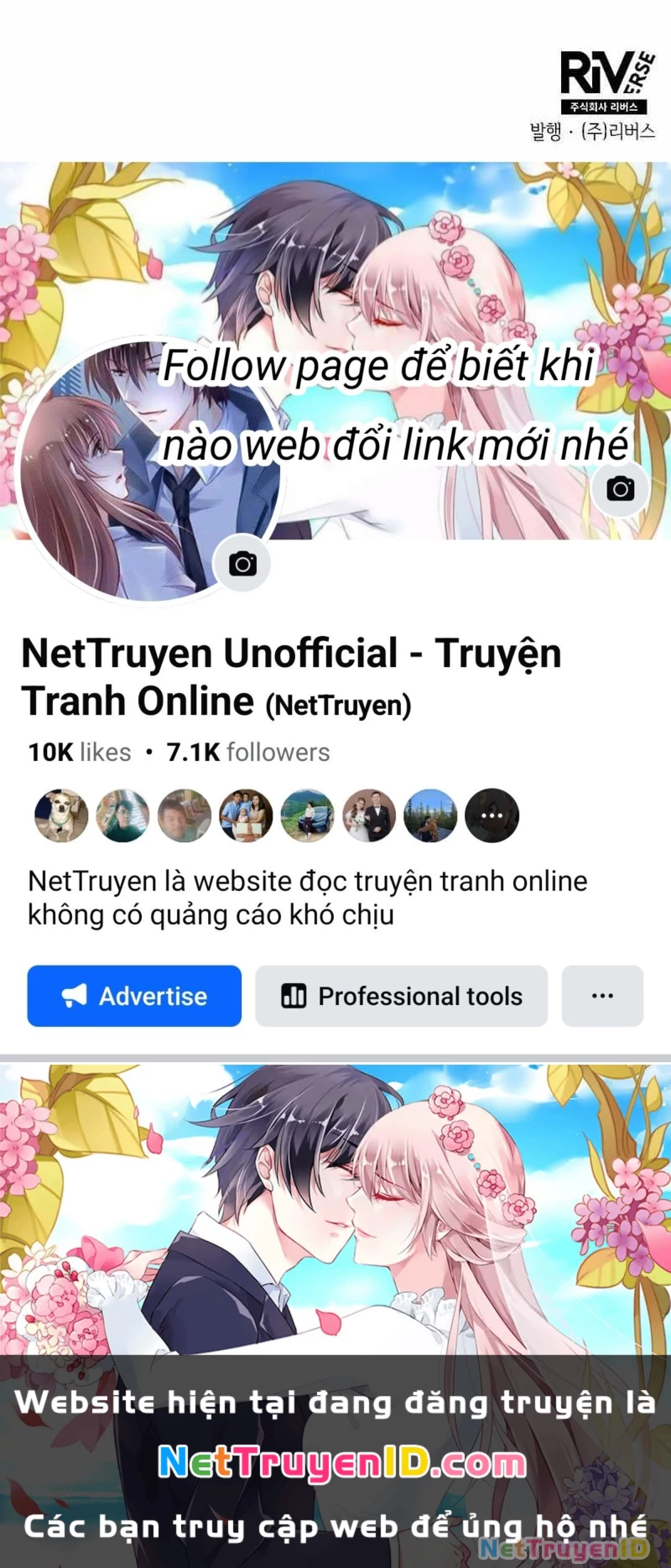 Thiên Phú Bóng Đá, Tất Cả Đều Là Của Tôi! Chapter 6 - 80