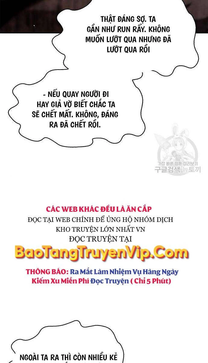 Thiên Qua Thư Khố Đại Công Tử Chapter 53 - 107