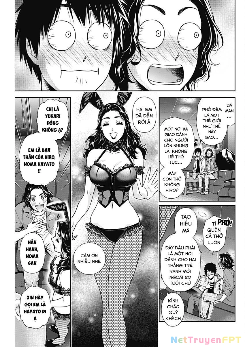Chúng Ta Sống Chung Với Nhau Đi? Chapter 5 - 15