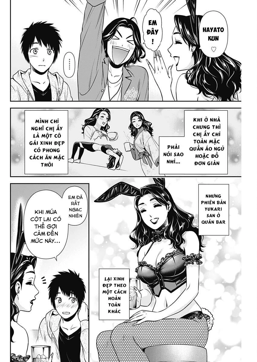 Chúng Ta Sống Chung Với Nhau Đi? Chapter 5 - 16