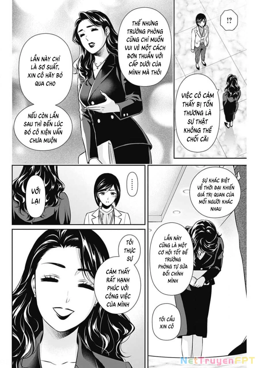 Chúng Ta Sống Chung Với Nhau Đi? Chapter 6 - 11