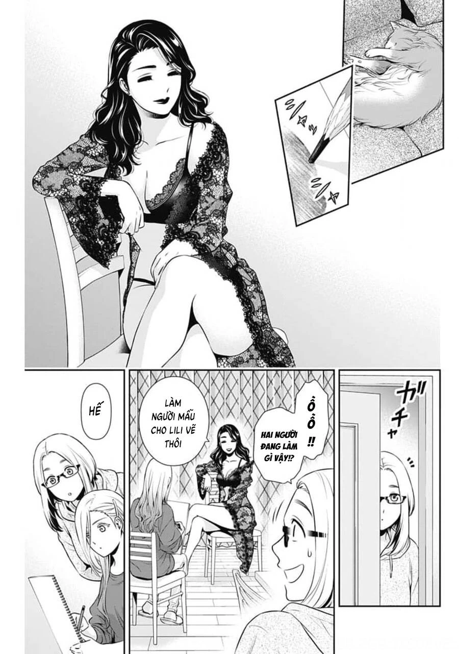 Chúng Ta Sống Chung Với Nhau Đi? Chapter 7 - 15