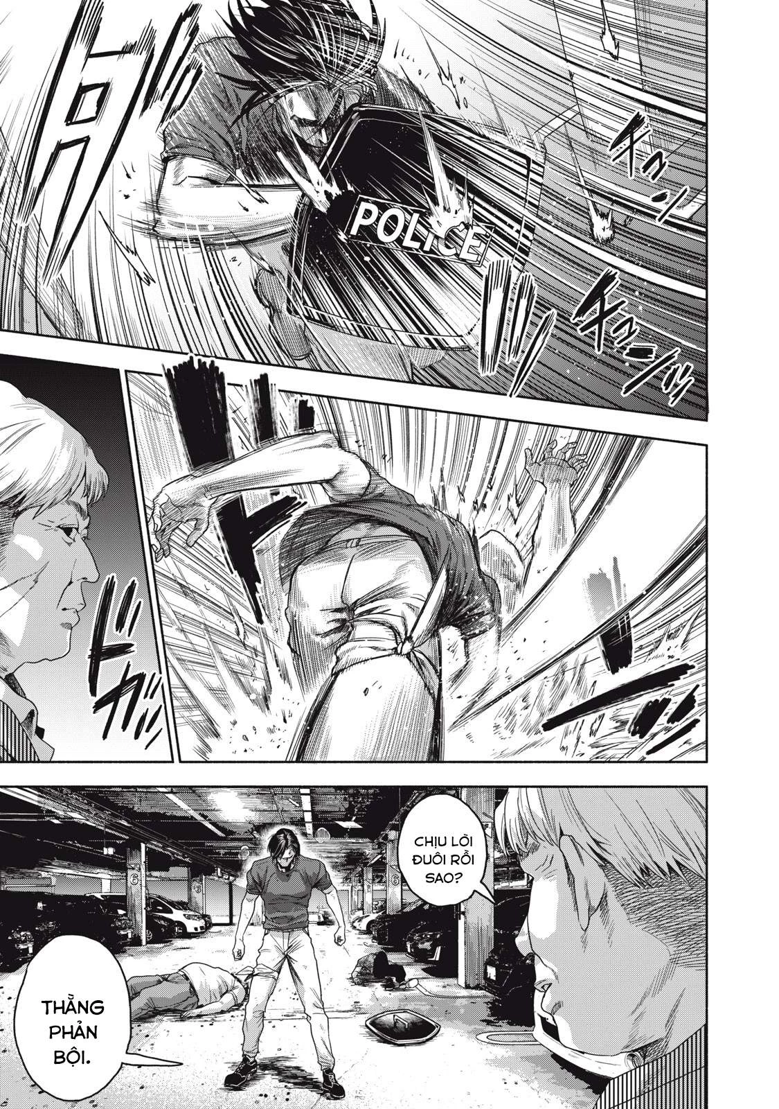 Người Đàn Ông Không Thể Ly Hôn Case 2 Chapter 1.1 - 5