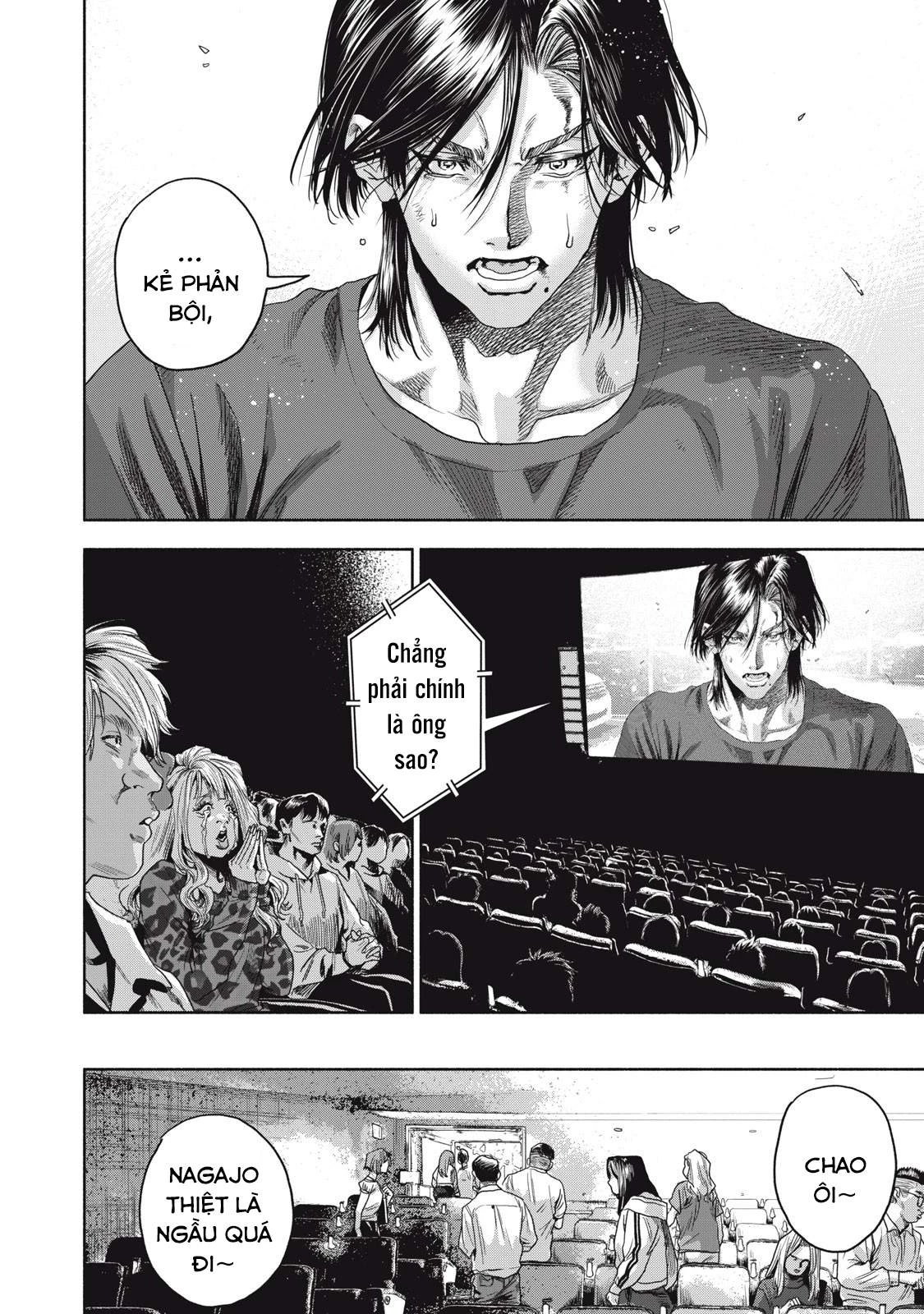 Người Đàn Ông Không Thể Ly Hôn Case 2 Chapter 1.1 - 6