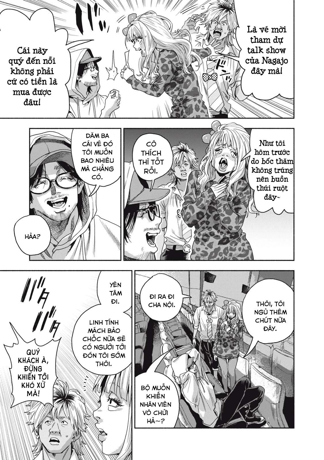 Người Đàn Ông Không Thể Ly Hôn Case 2 Chapter 1.1 - 9