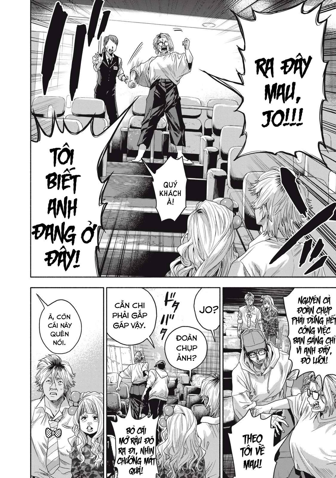 Người Đàn Ông Không Thể Ly Hôn Case 2 Chapter 1.1 - 10