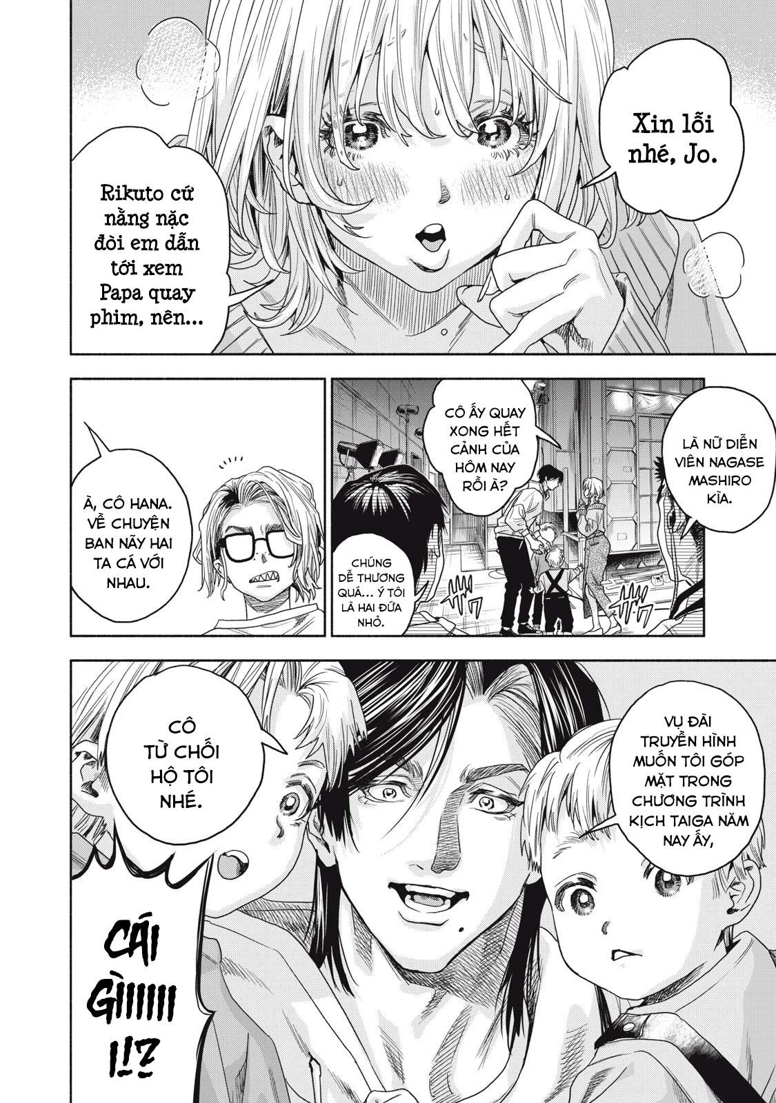 Người Đàn Ông Không Thể Ly Hôn Case 2 Chapter 1.1 - 16