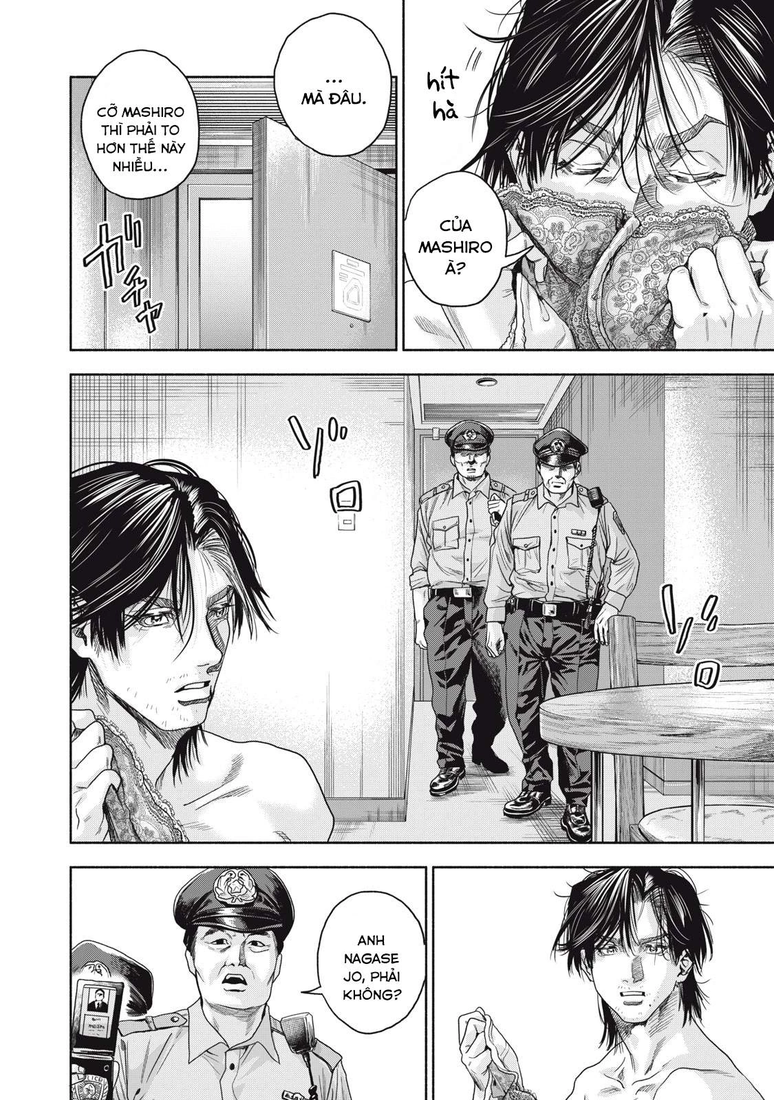 Người Đàn Ông Không Thể Ly Hôn Case 2 Chapter 1.2 - 3