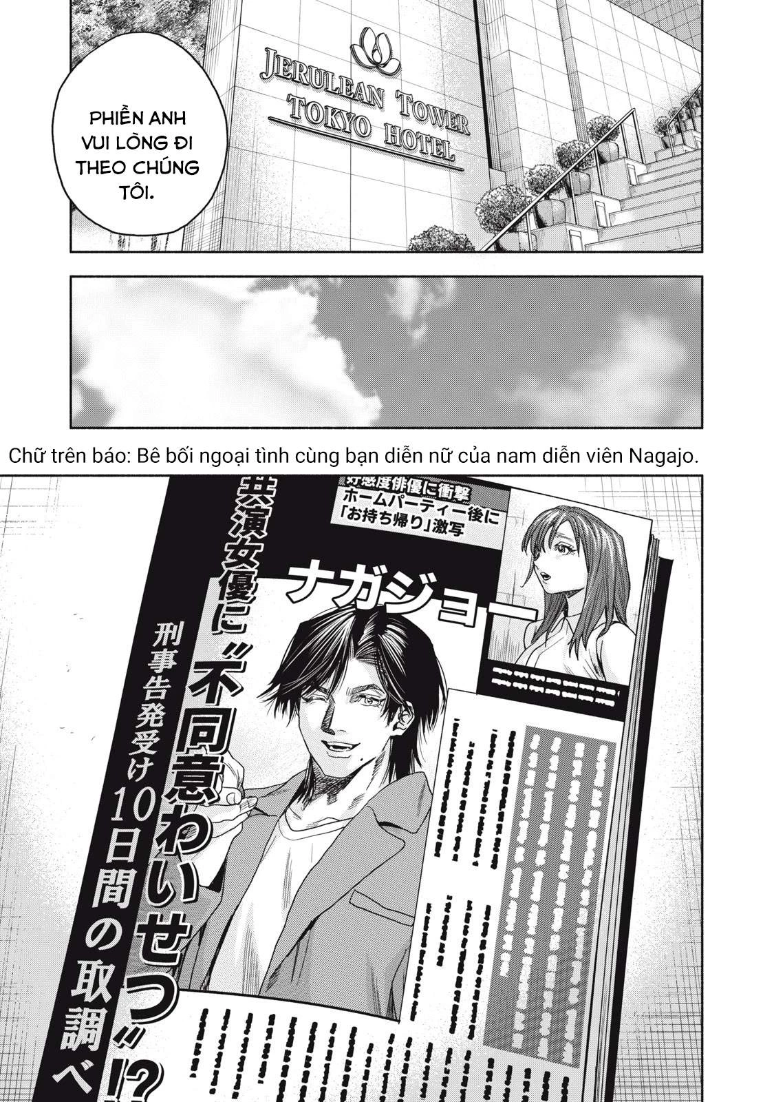 Người Đàn Ông Không Thể Ly Hôn Case 2 Chapter 1.2 - 4