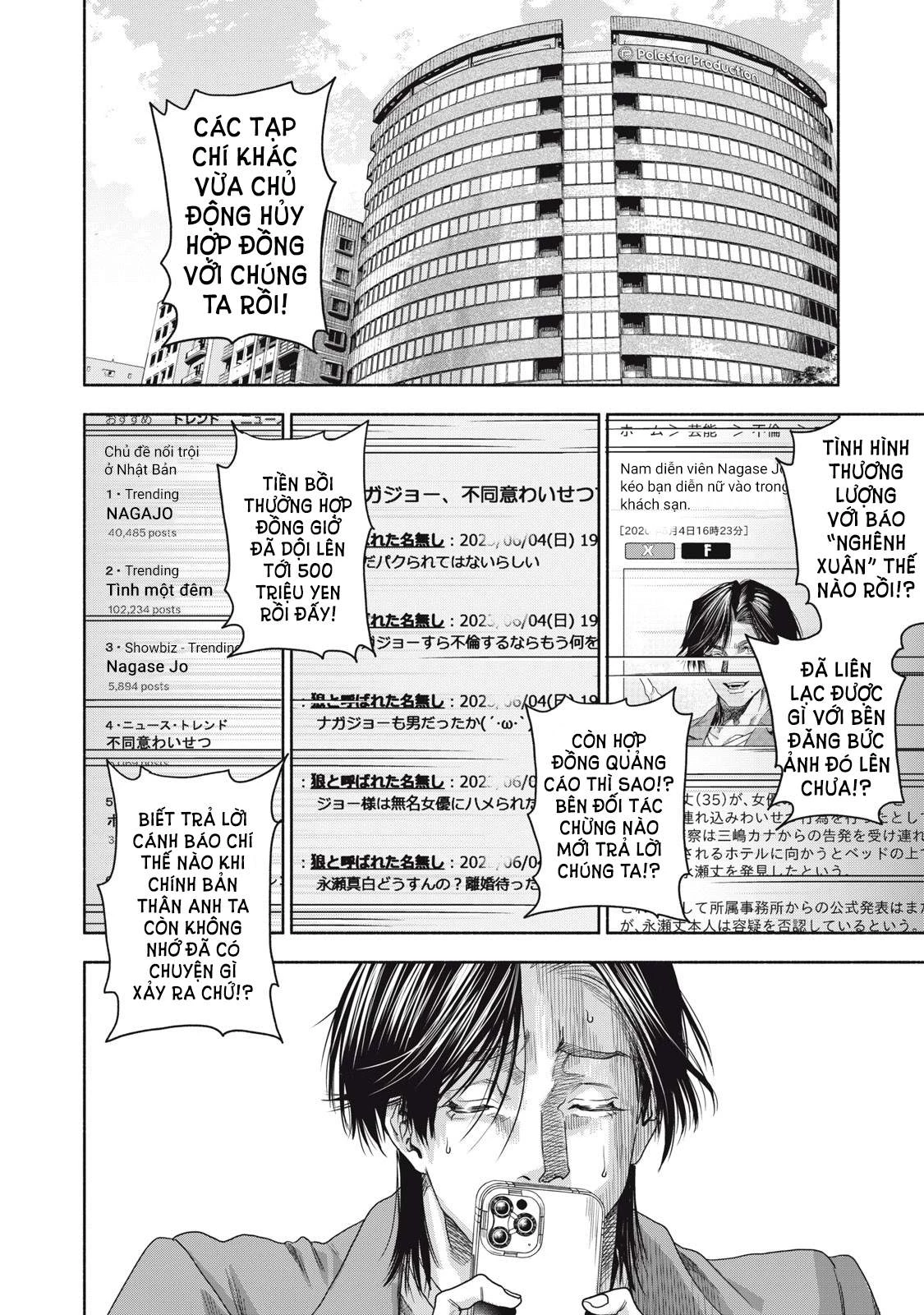 Người Đàn Ông Không Thể Ly Hôn Case 2 Chapter 1.2 - 5
