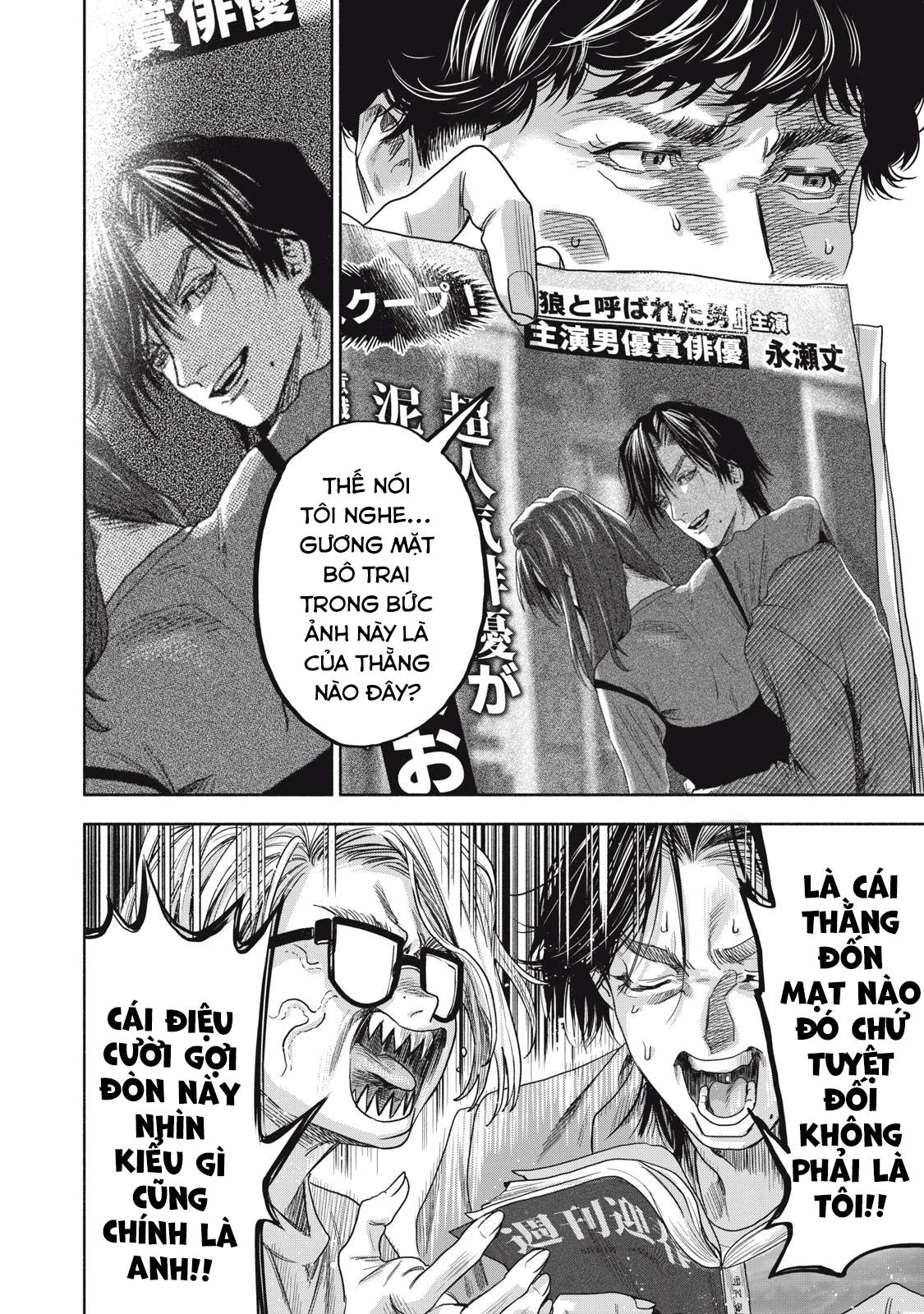 Người Đàn Ông Không Thể Ly Hôn Case 2 Chapter 1.2 - 7