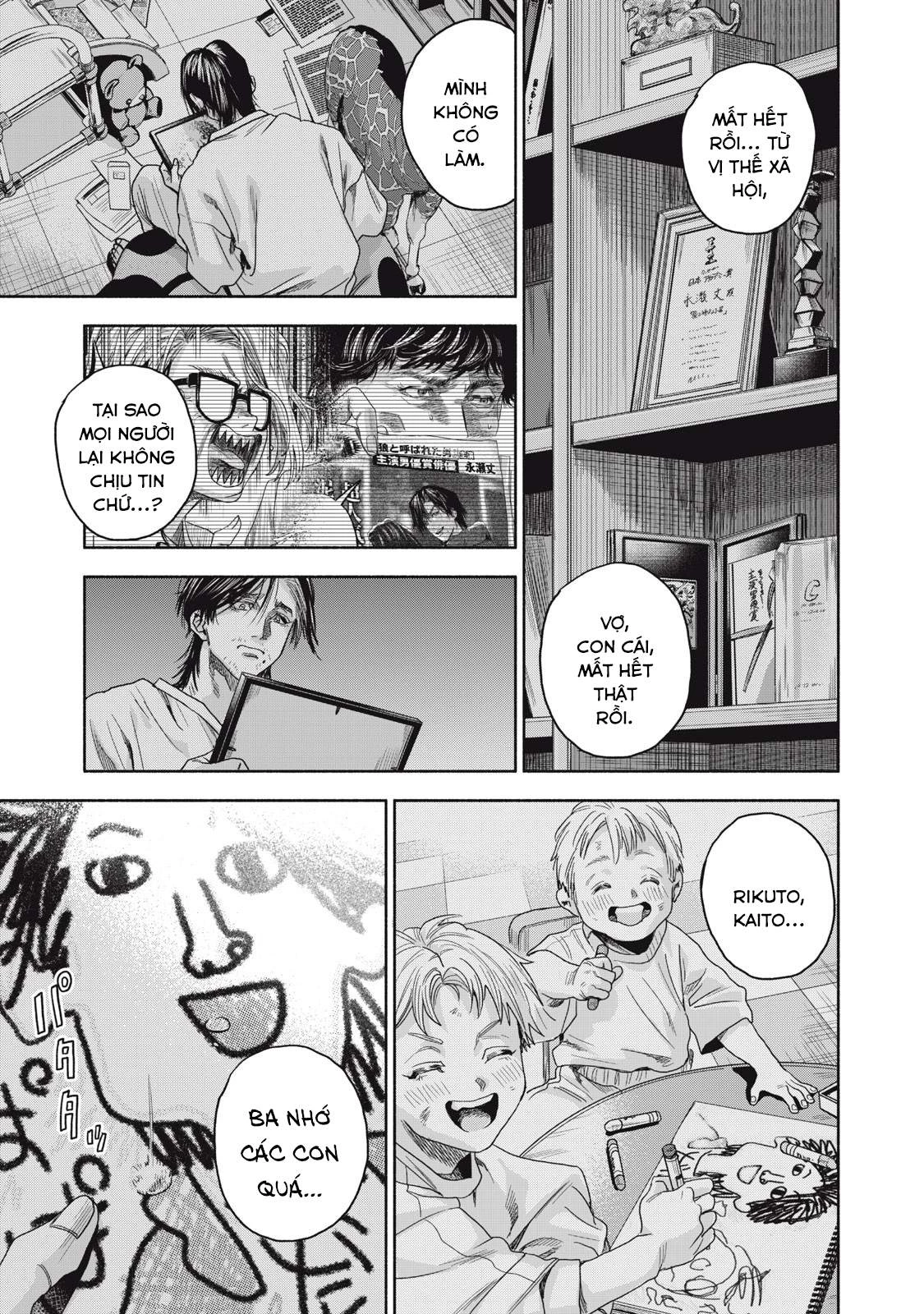 Người Đàn Ông Không Thể Ly Hôn Case 2 Chapter 1.2 - 10