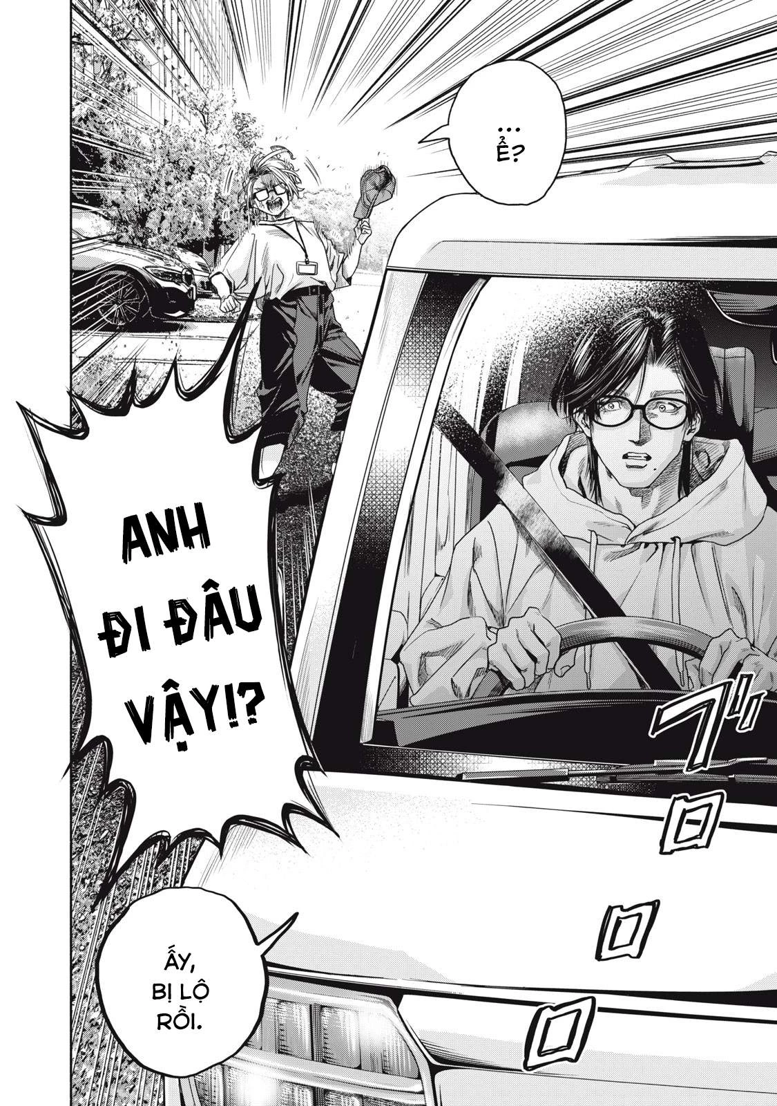 Người Đàn Ông Không Thể Ly Hôn Case 2 Chapter 1.2 - 15