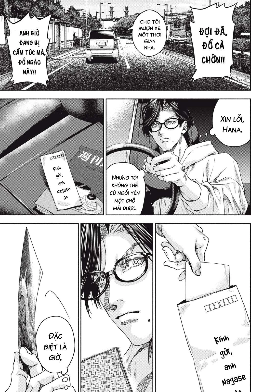 Người Đàn Ông Không Thể Ly Hôn Case 2 Chapter 1.2 - 16