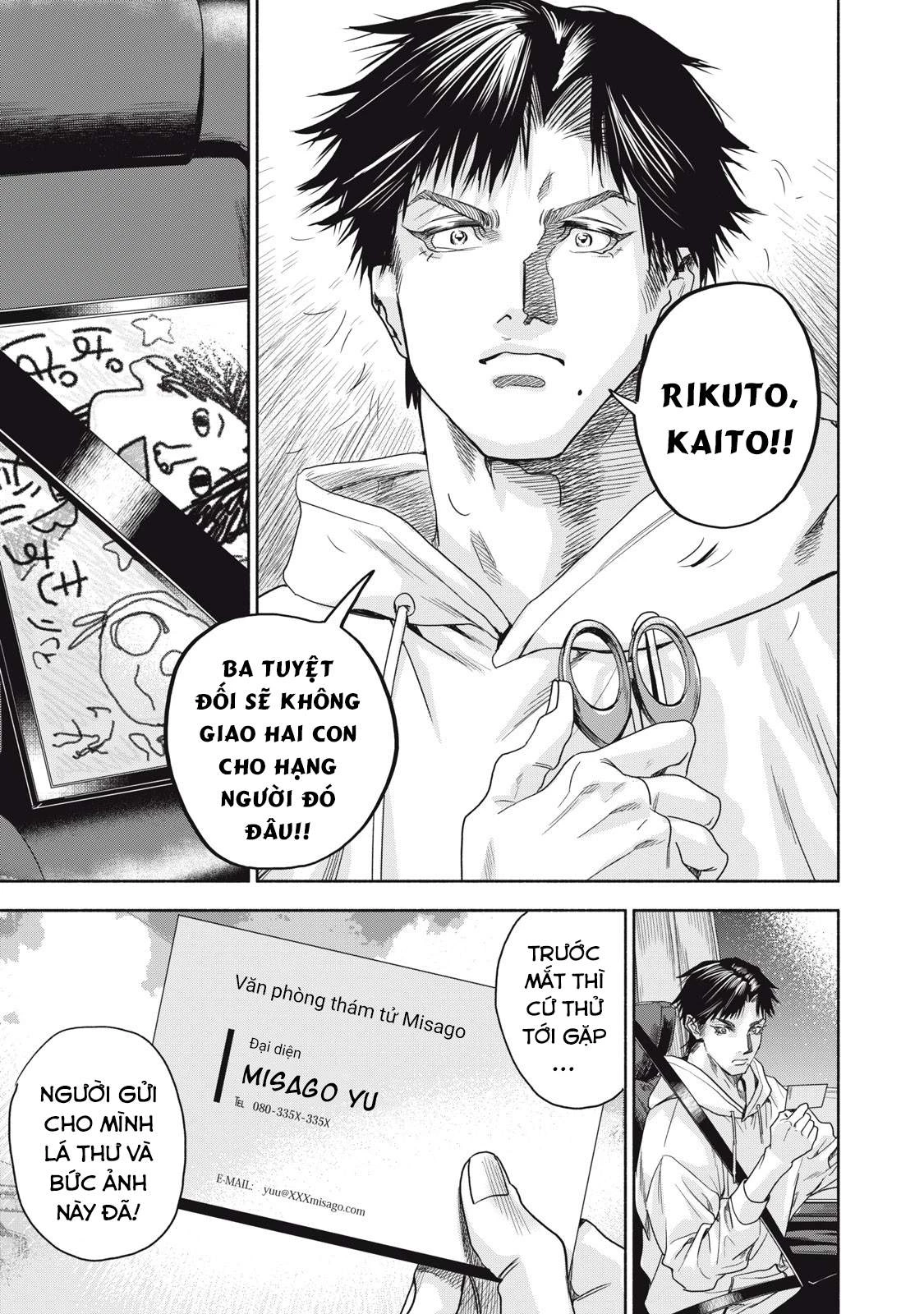 Người Đàn Ông Không Thể Ly Hôn Case 2 Chapter 1.2 - 20