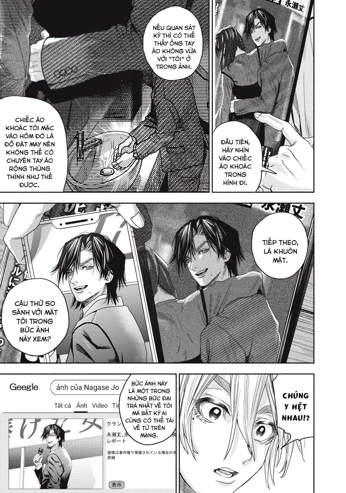 Người Đàn Ông Không Thể Ly Hôn Case 2 Chapter 2.2 - 2