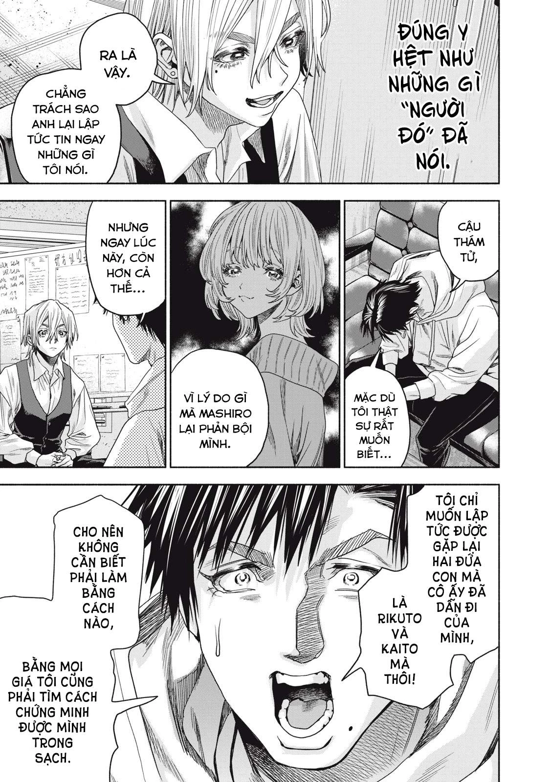 Người Đàn Ông Không Thể Ly Hôn Case 2 Chapter 2.2 - 6