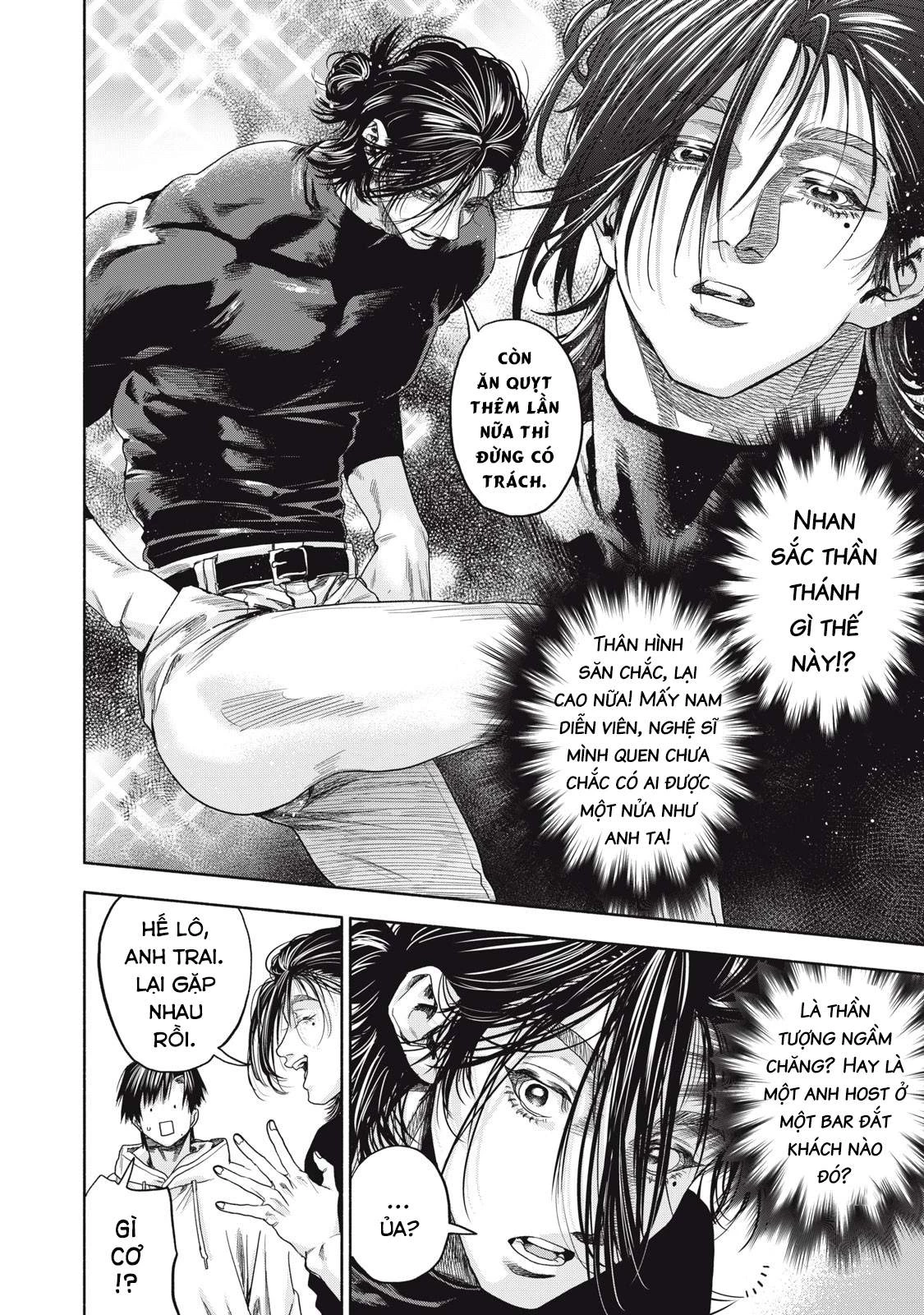 Người Đàn Ông Không Thể Ly Hôn Case 2 Chapter 2.2 - 11