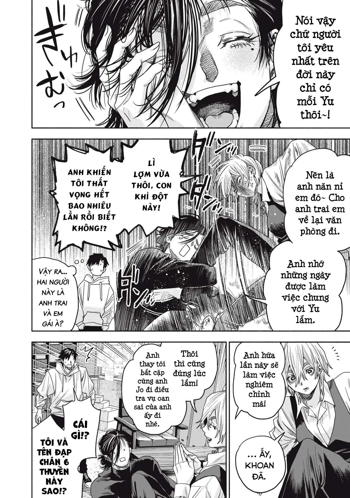 Người Đàn Ông Không Thể Ly Hôn Case 2 Chapter 2.2 - 15