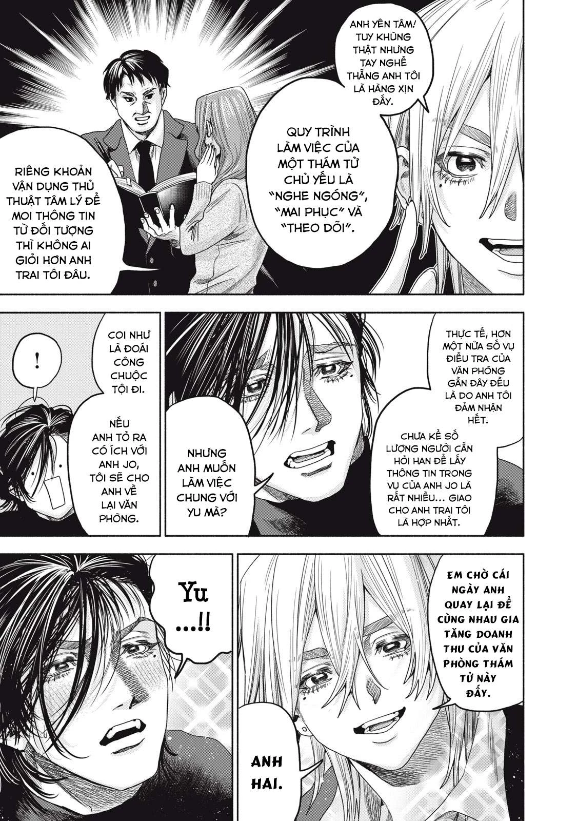 Người Đàn Ông Không Thể Ly Hôn Case 2 Chapter 2.2 - 16