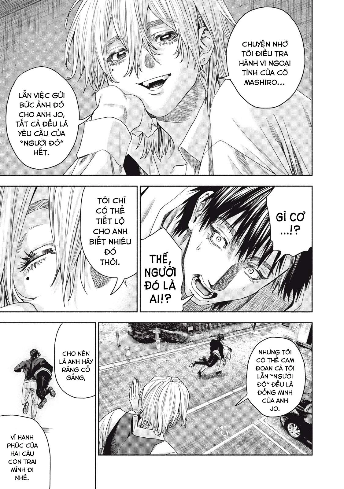 Người Đàn Ông Không Thể Ly Hôn Case 2 Chapter 2.2 - 18