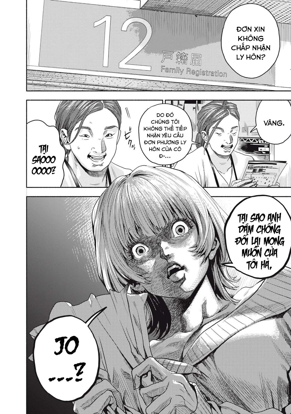 Người Đàn Ông Không Thể Ly Hôn Case 2 Chapter 2.2 - 19