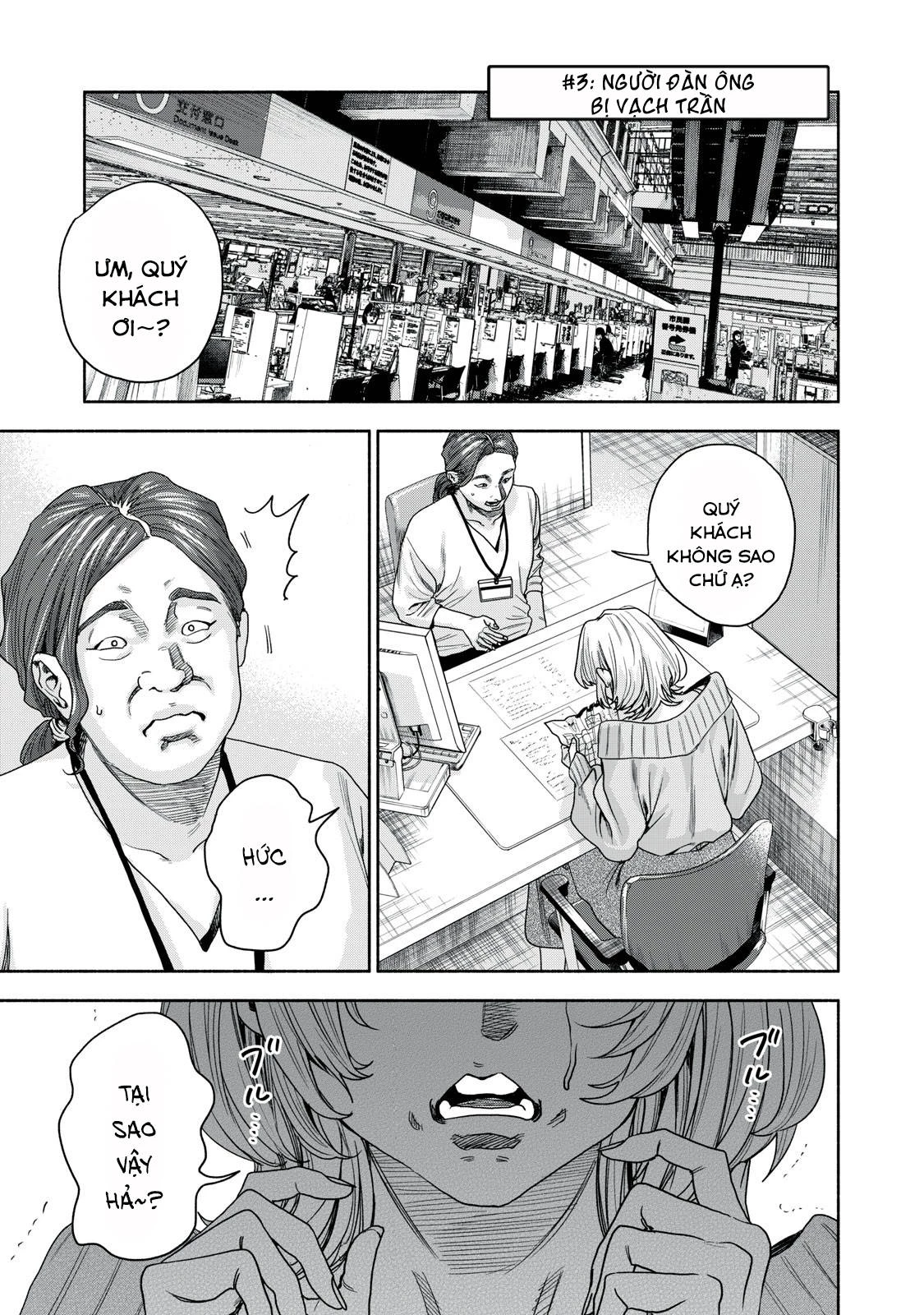 Người Đàn Ông Không Thể Ly Hôn Case 2 Chapter 3.1 - 2