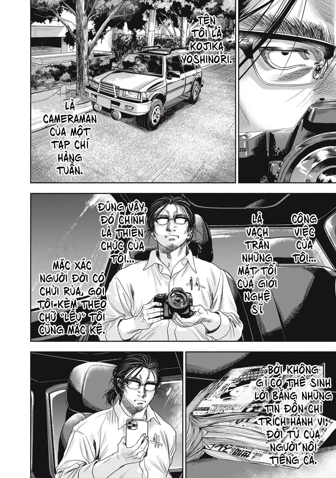 Người Đàn Ông Không Thể Ly Hôn Case 2 Chapter 3.1 - 9