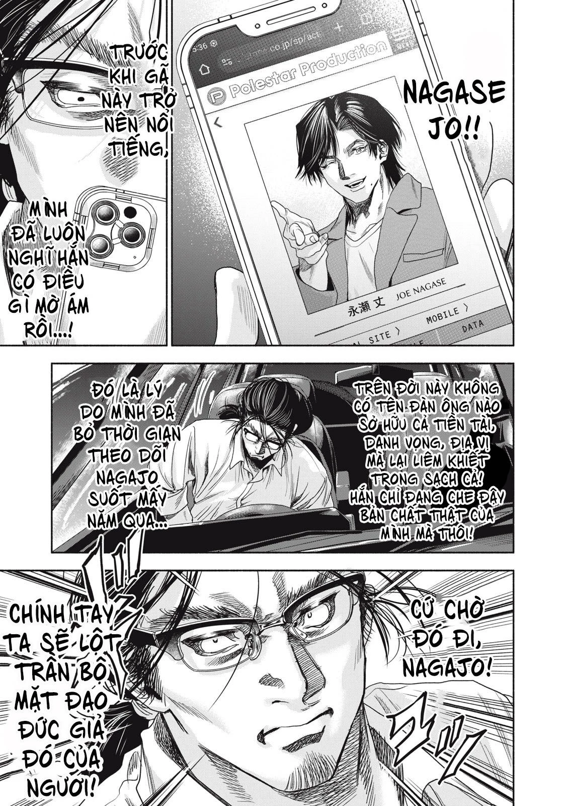 Người Đàn Ông Không Thể Ly Hôn Case 2 Chapter 3.1 - 10