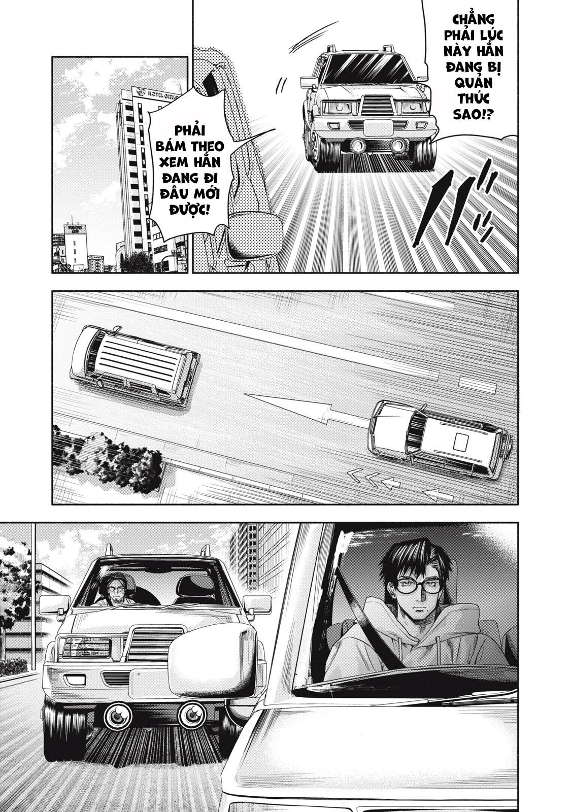 Người Đàn Ông Không Thể Ly Hôn Case 2 Chapter 3.1 - 12