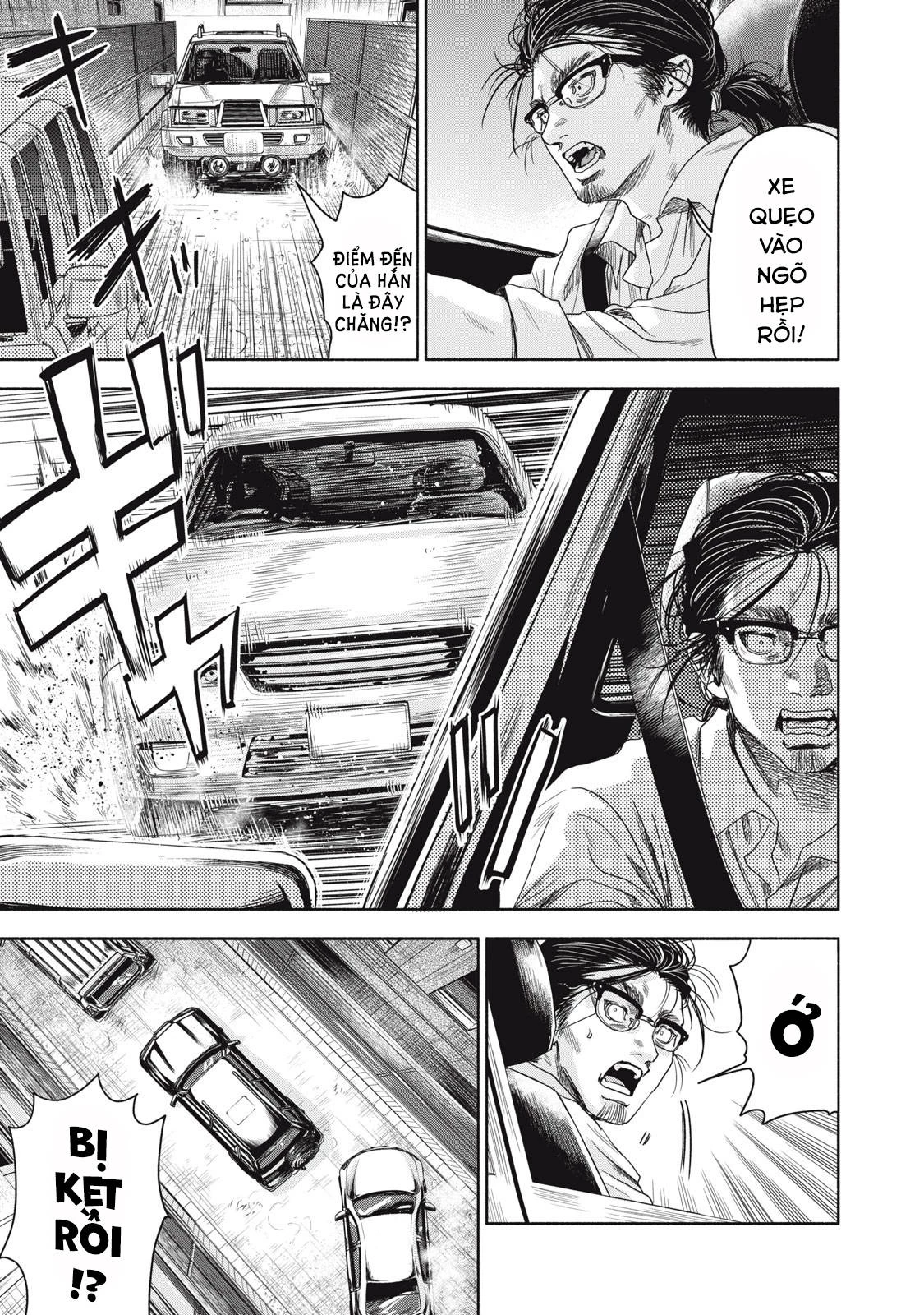 Người Đàn Ông Không Thể Ly Hôn Case 2 Chapter 3.1 - 14