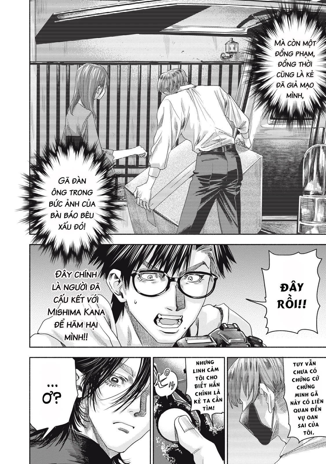 Người Đàn Ông Không Thể Ly Hôn Case 2 Chapter 3.2 - 11