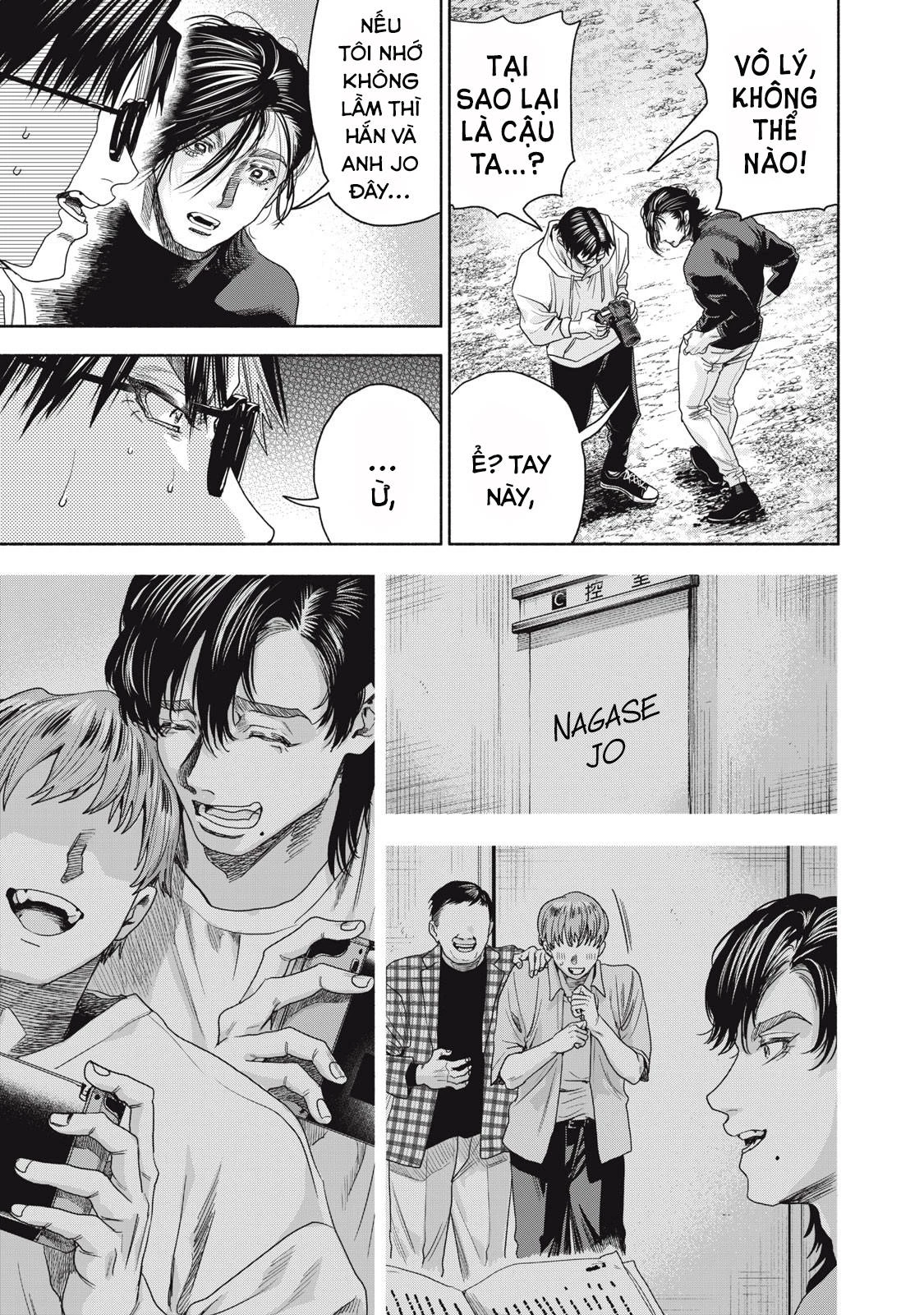 Người Đàn Ông Không Thể Ly Hôn Case 2 Chapter 3.2 - 12