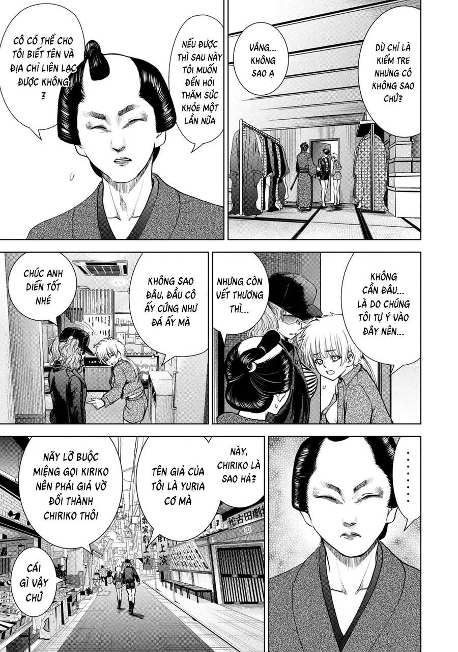 Satanophany Chapter 212 - 7