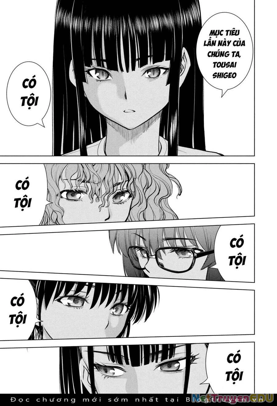 Satanophany Chapter 212 - 11