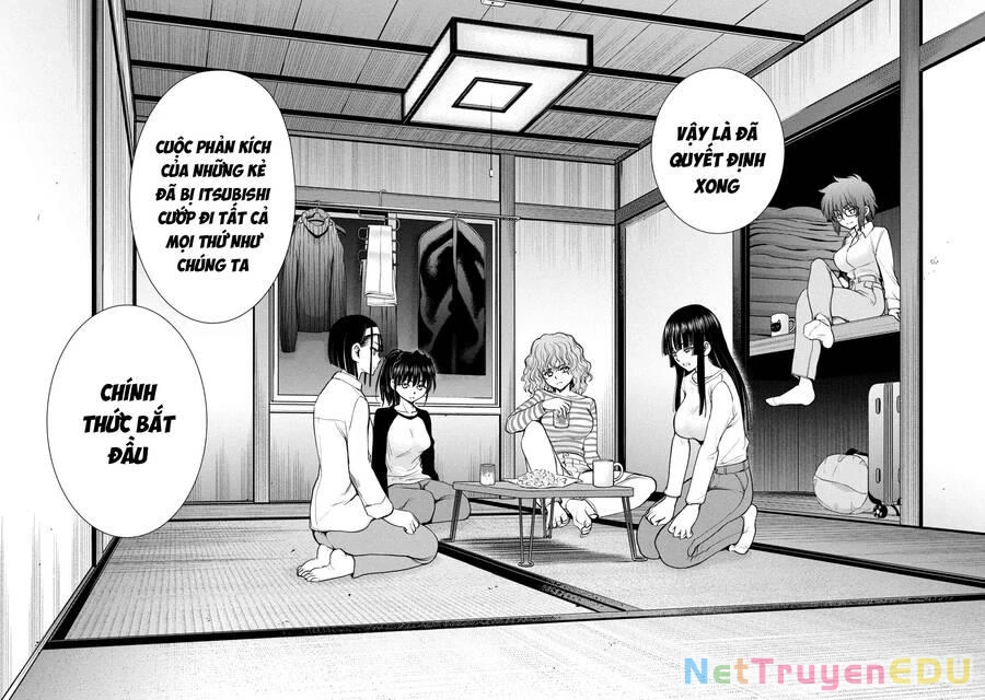 Satanophany Chapter 212 - 12