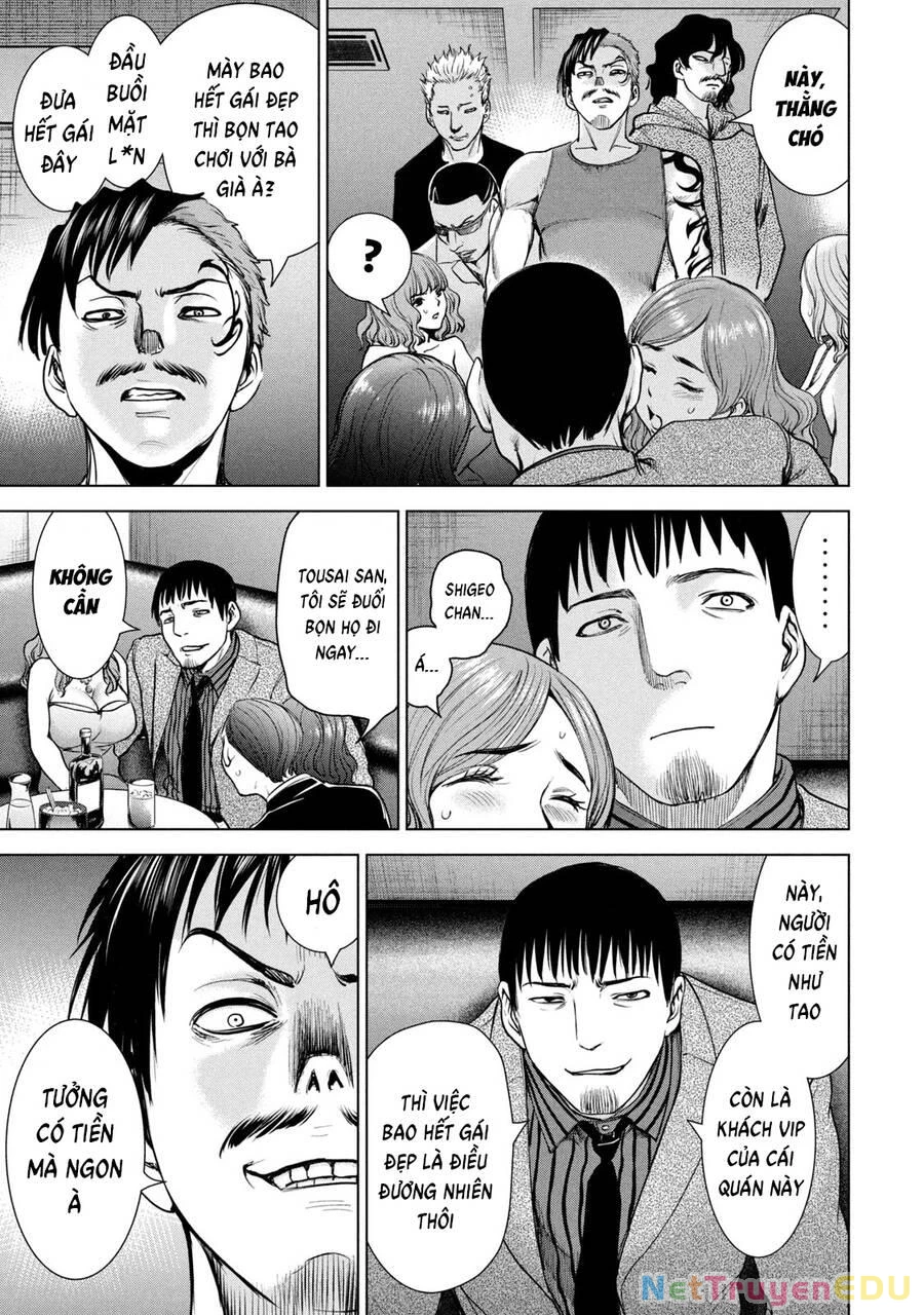 Satanophany Chapter 212 - 14